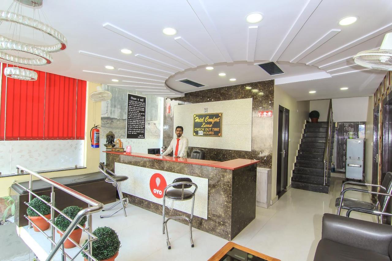 Oyo 8883 Hotel Comfort Zone Лакнау Екстериор снимка